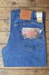 画像1: 90's Levi's 565 デニムパンツ “MADE IN USA / DEADSTOCK” (1)