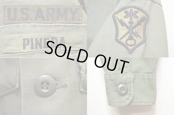 画像4: 60-70's US.ARMY コットンサテン ユーティリティシャツ (4)