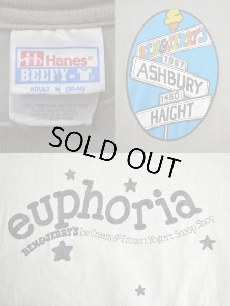 画像3: 90's BEN&JERRY'S プリントTシャツ (3)