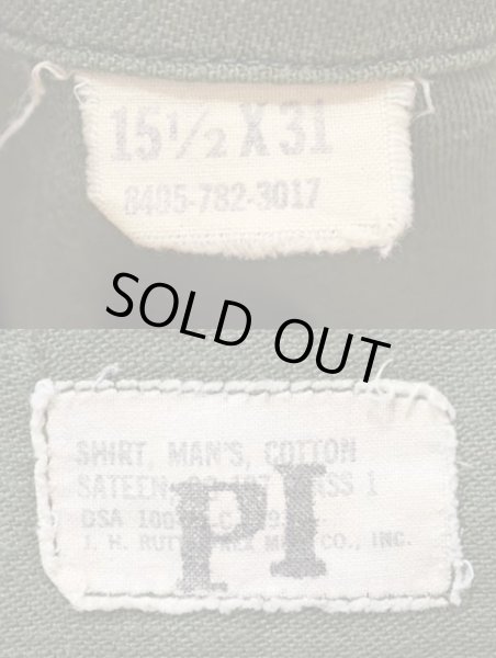 画像3: 60-70's US.ARMY コットンサテン ユーティリティシャツ (3)