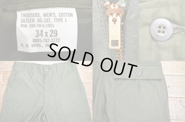 画像3: 70's US.ARMY コットンサテンベイカーパンツ “34×29 / DEADSTOCK” (3)