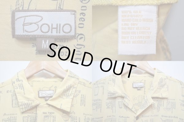 画像3: 90-00's BOHIO S/S 総柄 シルクシャツ (3)