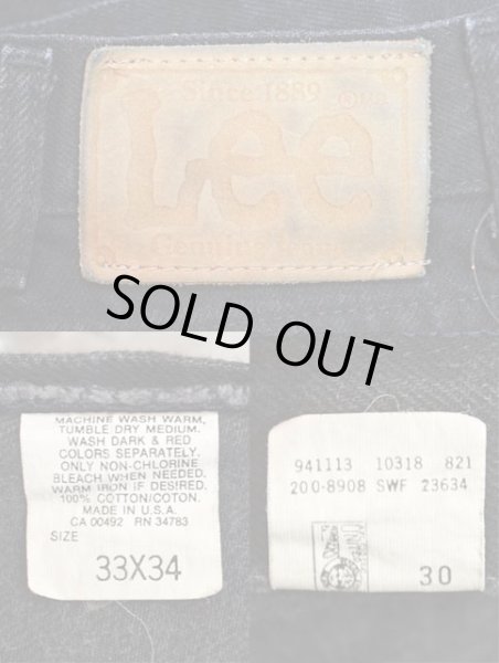 画像3: 90-00's Lee 200-8908 ブラックデニムパンツ “MADE IN USA” (3)