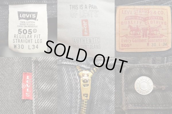 画像3: 90's Levi's 505 ブラックデニムパンツ “MADE IN USA” (3)