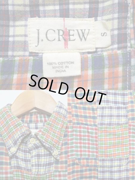 画像3: 90's J.CREW S/S パッチワークシャツ (3)