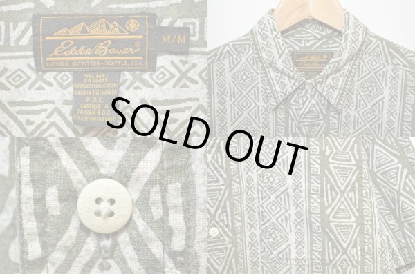 画像3: 90's Eddie Bauer S/S 総柄シャツ (3)