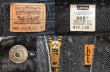 画像3: 90's Levi's 505 ブラックデニムパンツ “W34 L30” (3)