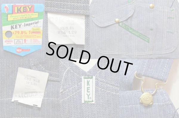 画像3: 70's  KEY IMPERIAL ヘリンボーン織り オーバーオール “DEADSTOCK” (3)