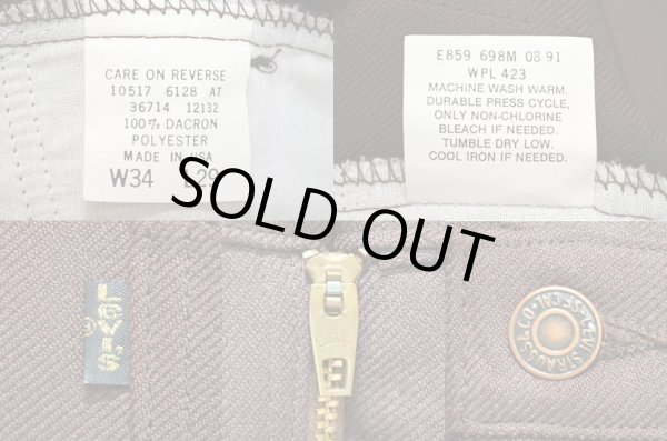 画像3: 90's Levi's 10517-6128 STA-PREST “W34×L29 / BROWN” (3)