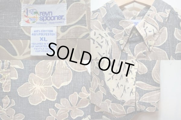 画像3: Reyn Spooner S/S ハワイアンシャツ “チャコールグレーベース” (3)