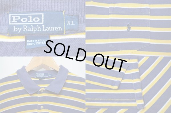 画像3: Polo Ralph Lauren マルチボーダー柄 S/S ポロシャツ (3)