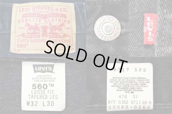 画像3: 90's Levi's 560 ブラックデニムパンツ “W32 L30” (3)