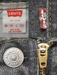 画像3: 90's Levi's 505 ブラックデニムパンツ “MADE IN USA / 先染め” (3)