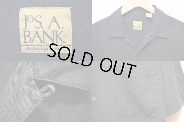 画像3: 90-00's Jos. A. BANK S/S シルクシャツ (3)