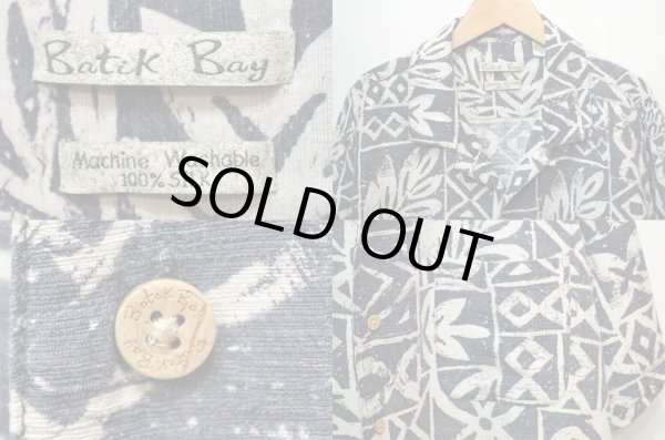 画像3: 90-00's Batik Bay S/S 総柄シルクシャツ (3)