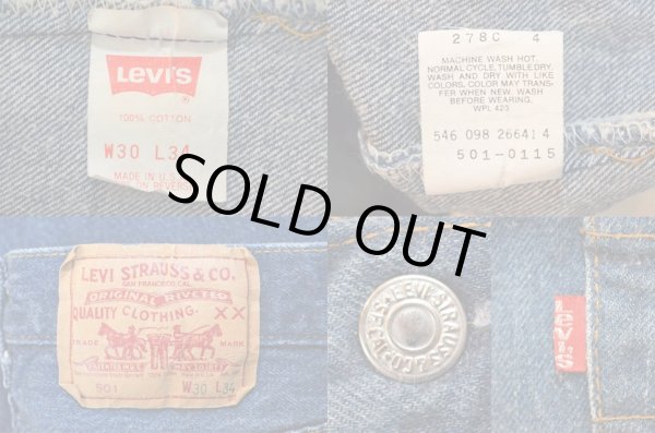 画像3: 90's Levi's 501 デニムパンツ “MADE IN USA” (3)