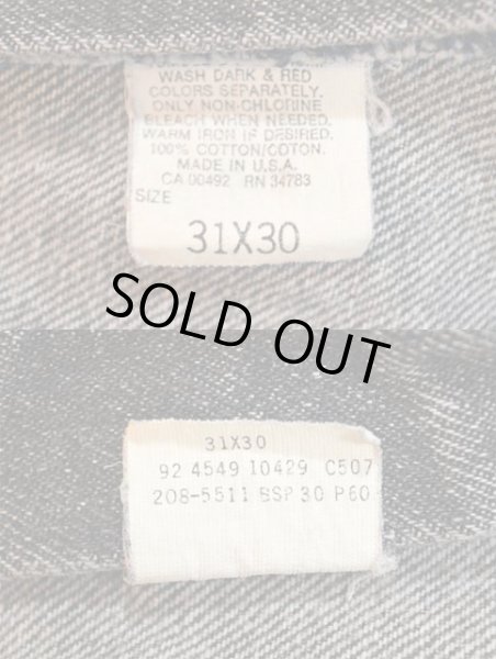 画像3: 90's Lee 208-5511 ブラックデニムパンツ “MADE IN USA” (3)