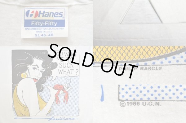 画像3: 80's POP ART プリントTシャツ “MADE IN USA” (3)