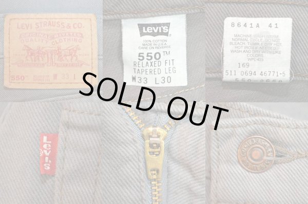 画像3: 90's Levi's 550 カラーデニム “MADE IN USA” (3)