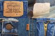 画像3: 80-90's Levi's 20505-0217 デニムパンツ “MADE IN USA” (3)