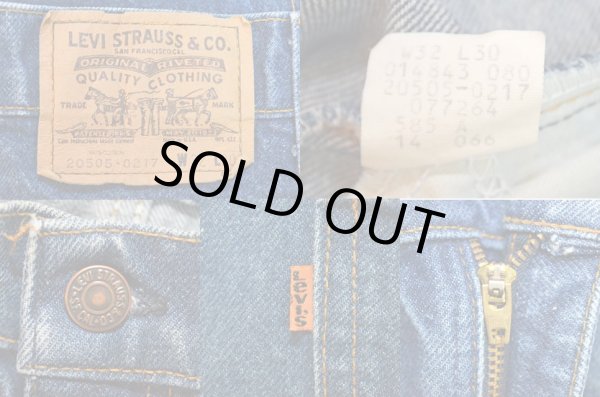 画像3: 80-90's Levi's 20505-0217 デニムパンツ “MADE IN USA” (3)