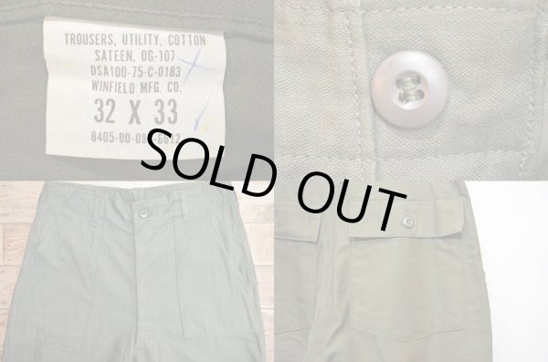 画像3: 70's US.ARMY コットンサテンベイカーパンツ “非対称ポケット / DEADSTOCK” (3)