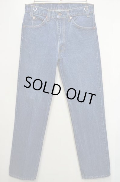 画像1: 80-90's Levi's 20505-0217 デニムパンツ “MADE IN USA” (1)