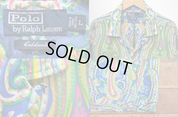 画像3: Polo Ralph Lauren S/S 総柄シルクシャツ (3)
