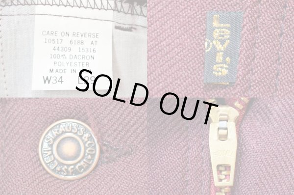 画像3: 90's Levi's 10517-6188 STA-PREST “W34×L29 / DEADSTOCK” (3)