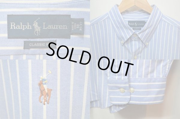 画像3: Polo Ralph Lauren ストライプ柄ボタンダウンシャツ (3)