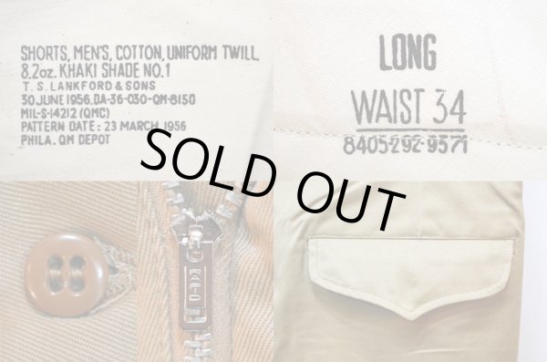画像3: 50's US.ARMY チノショーツ “DEADSTOCK” (3)