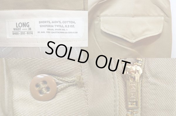 画像4: 50's US.ARMY チノショーツ “メッシュポケット / DEADSTOCK” (4)