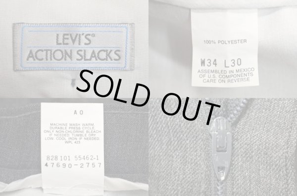 画像3: 90's Levi's ACTION SLACKS “CHARCOAL GRAY” (3)