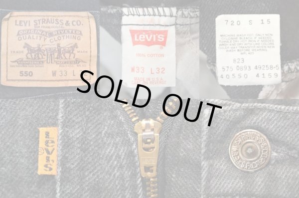画像3: 90's Levi's 550 ブラックデニム “MADE IN USA” (3)