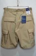 画像3: 新品 PROPPER BDU Shorts “KHAKI” (3)