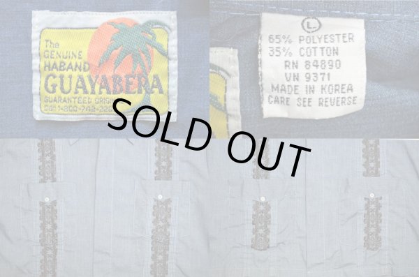 画像3: 90's The Genuine HABAND キューバシャツ “後染め / 比翼前立て” (3)