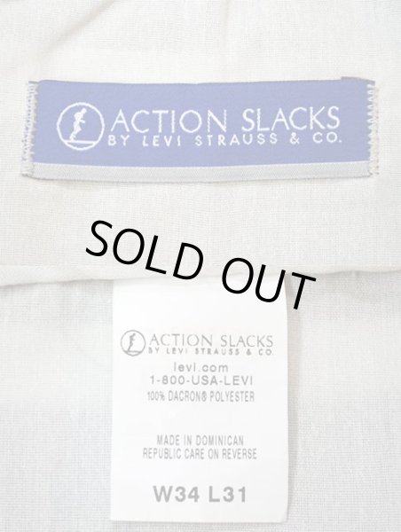 画像3: 90's Levi's ACTION SLACKS “LIGHT BROWN HEATHER / DEADSTOCK” (3)