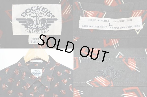 画像3: DOCKERS S/S 総柄シャツ (3)