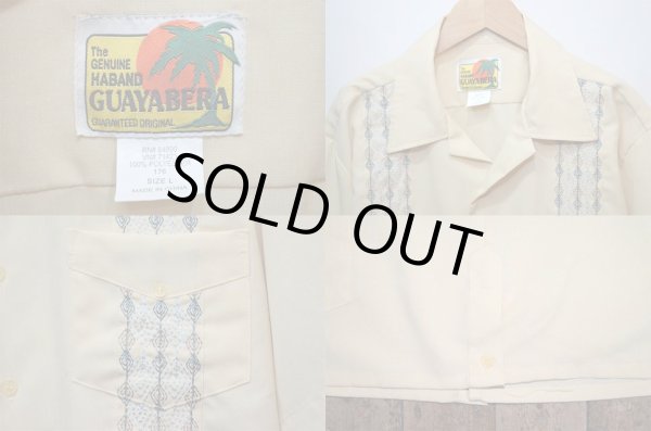 画像3: 90's The GENUINE HABAND キューバシャツ “YELLOW” (3)