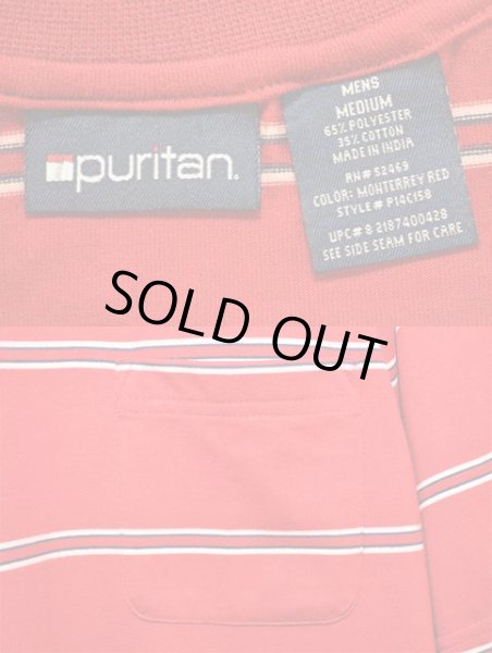 画像3: 90's Puritan マルチボーダー柄 ポケットTシャツ (3)