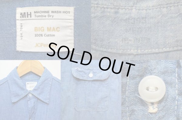 画像3: Early 70's BIGMAC コットンシャンブレーシャツ (3)