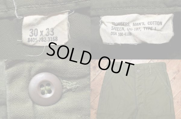 画像3: 60's US.ARMY コットンサテン ベイカーパンツ (3)