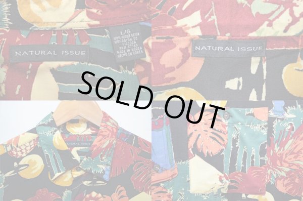 画像3: 90's NATURAL ISSUE S/S 総柄レーヨンシャツ (3)