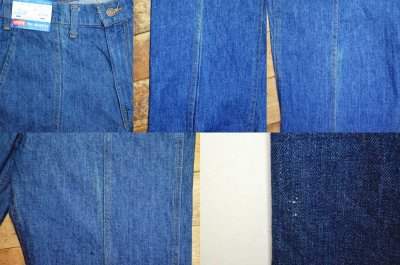 画像1: 70's Levi's for men 40548-0414 デニムパンツ “DEADSTOCK”