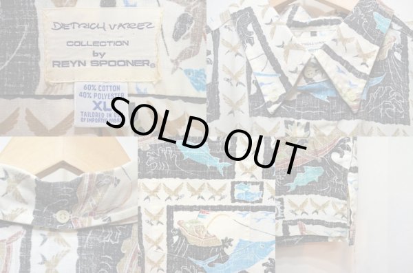 画像3: 90's Reyn Spooner S/S ハワイアンシャツ “DIETRICH VAREZ COLLECTION” (3)