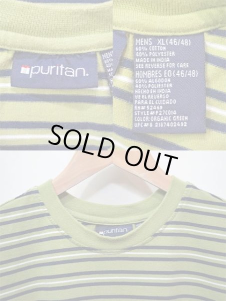 画像3: 90-00's Puritan マルチボーダー柄 Tシャツ (3)