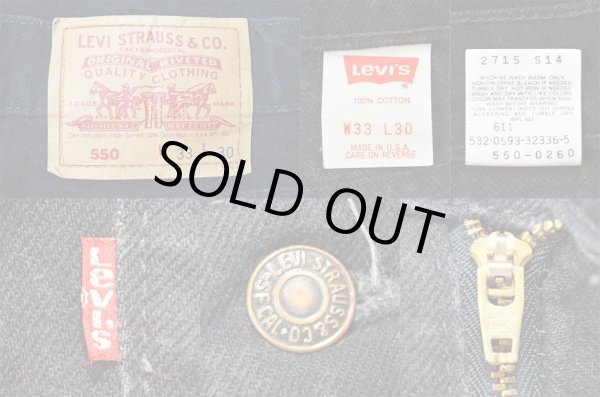 画像3: 90's Levi's 550 ブラックデニム “MADE IN USA” (3)