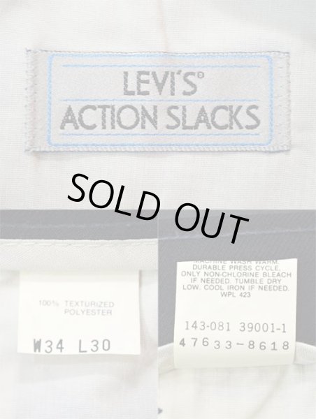 画像3: 90's Levi's ACTION SLACKS “NAVY” (3)