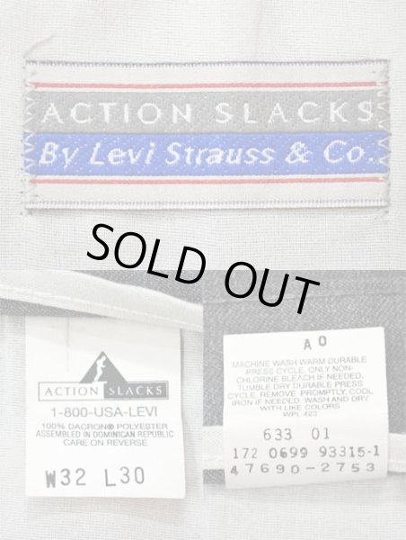 画像3: 90's Levi's ACTION SLACKS “HEATHER GRAY” (3)