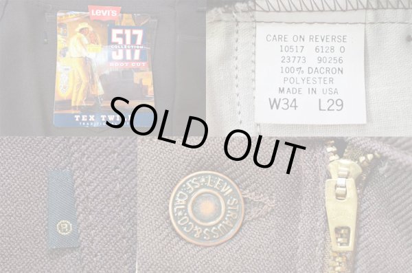 画像3: 90's Levi's 10517-6128 STA-PREST “MADE IN USA / DEADSTOCK” (3)